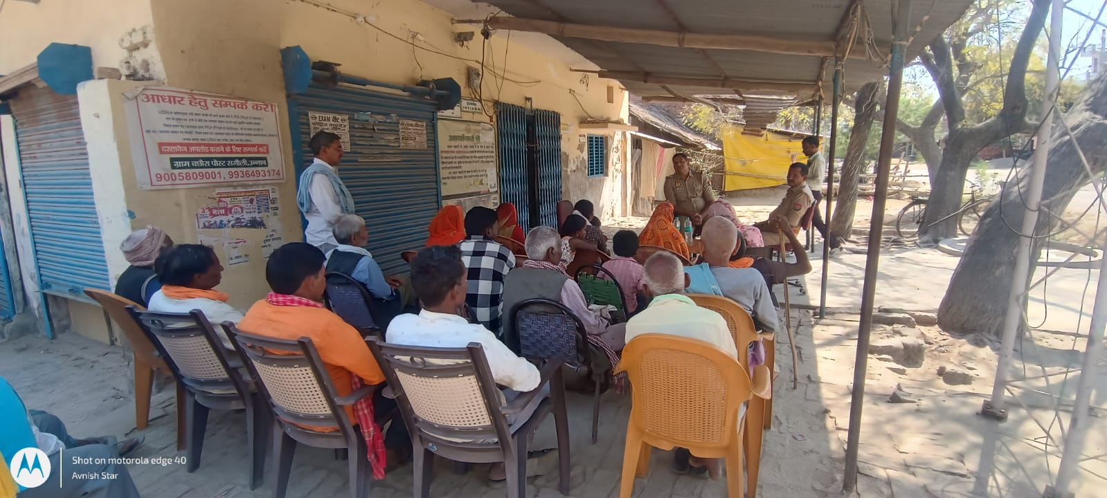 थाना प्रभारी ने त्योहारों को लेकर ग्रामीणों व संभ्रांत व्यक्तियों के साथ की गोष्टी